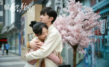 Nonton Drama Our Secret (2021) Sub Indo