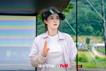 Nonton Drakor The Potato Lab (2025) Sub Indo