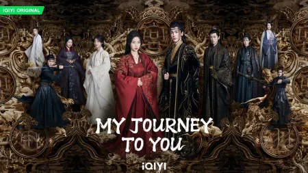 Nonton Drama My Journey to You (2023) Sub Indo