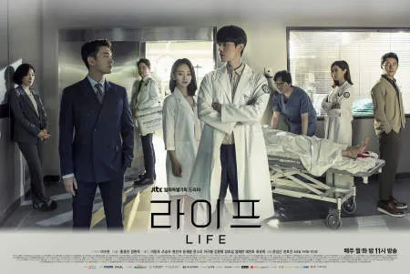 Nonton Drama A Life for a Life (2025) Sub Indo