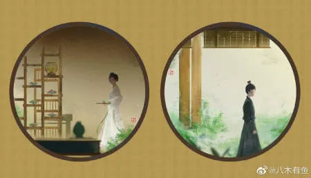 Nonton Drama Hanging Mirrors (2025) Sub Indo