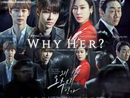Nonton Drama Her Trajecting (2025) Sub Indo