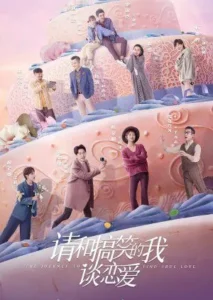 Nonton Drama The Journey to Find True Love (2024) Sub Indo