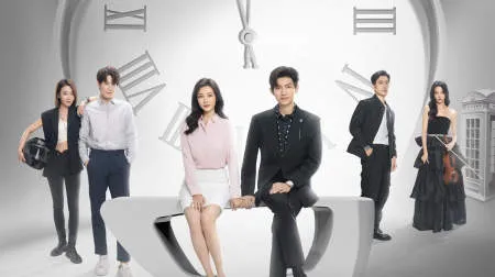 Nonton Drama Present, Is Present (2024) Sub Indo