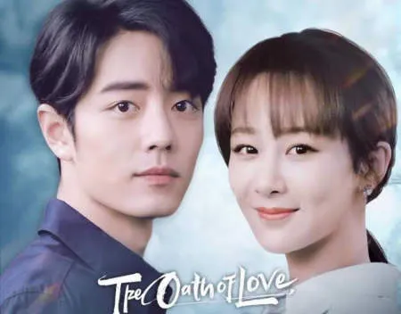 Nonton Drama Limited 72 Hours of Love (2024) Sub Indo - Banner 5