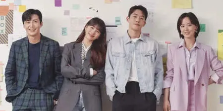 Nonton Drama Oops! Almost Broke Up (2025) Sub Indo - Banner 4