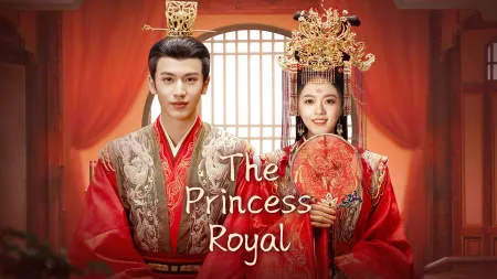 Nonton Drama The Princess Royal (2025) Sub Indo - Banner 4