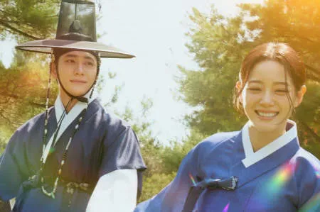 Nonton Drakor Moon River (2025) Sub Indo