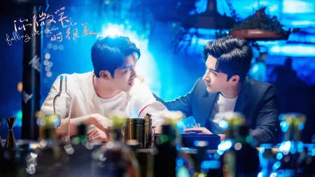 Nonton Drama No One but You (2024) Sub Indo - Banner 3