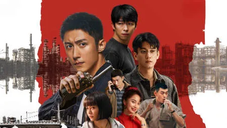 Nonton Drama The First Shot (2024) Sub Indo