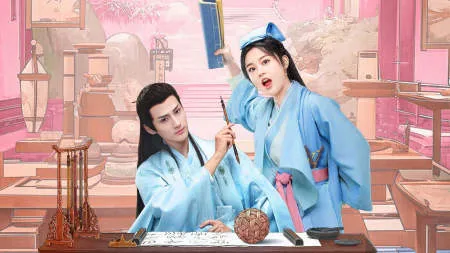 Nonton Drama A Talented Girl Grows Up (2024) Sub Indo