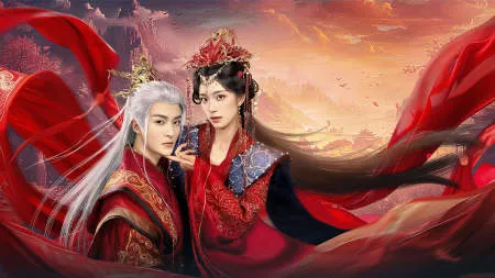 Foto Drama Beloved of a Lifetime