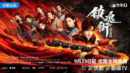 Foto Drakor Hero Is Back